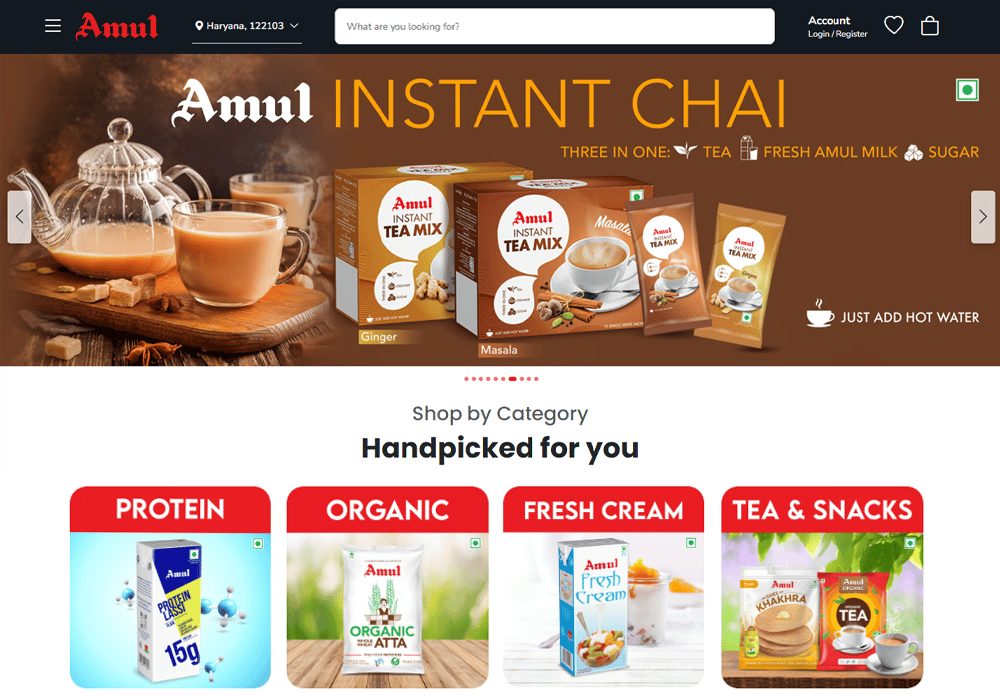 Amul