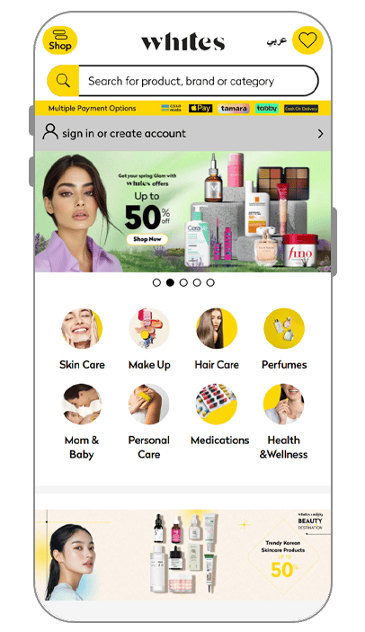Whites personal care storefront powered by MystoreNEXT highlighting skincare and grooming products categories & products.